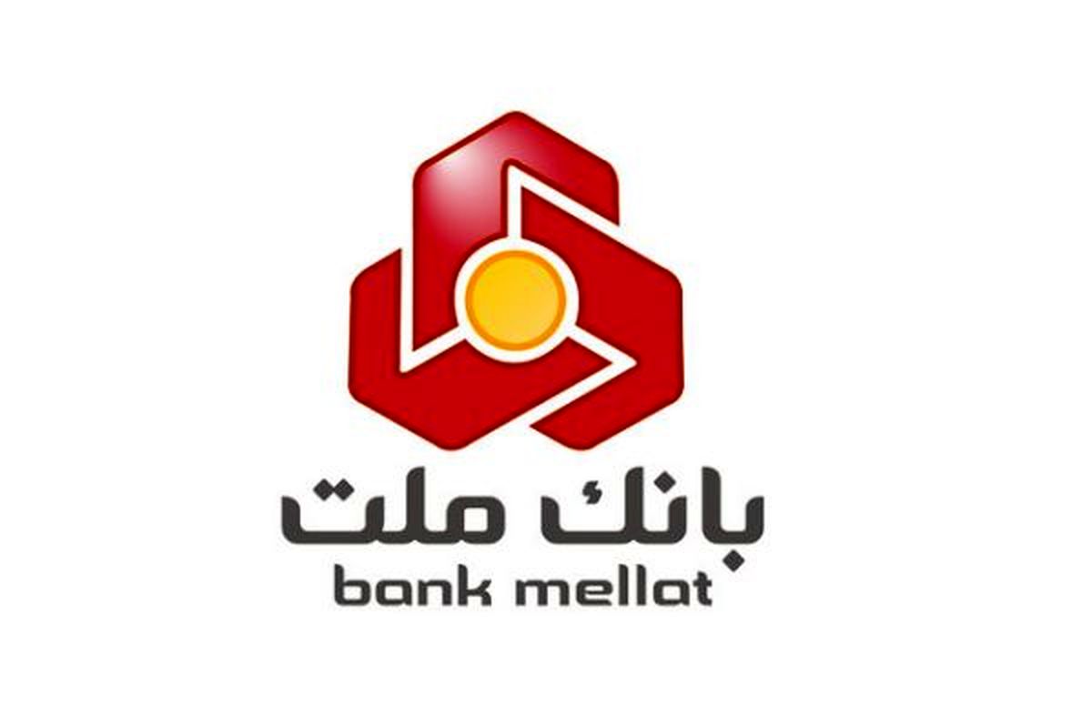 برپایی"جشنواره رو به راه باشید" در شرکت به پرداخت ملت
