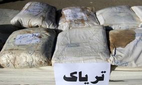 کشف ۷۳ کیلوگرم تریاک در هندیجان