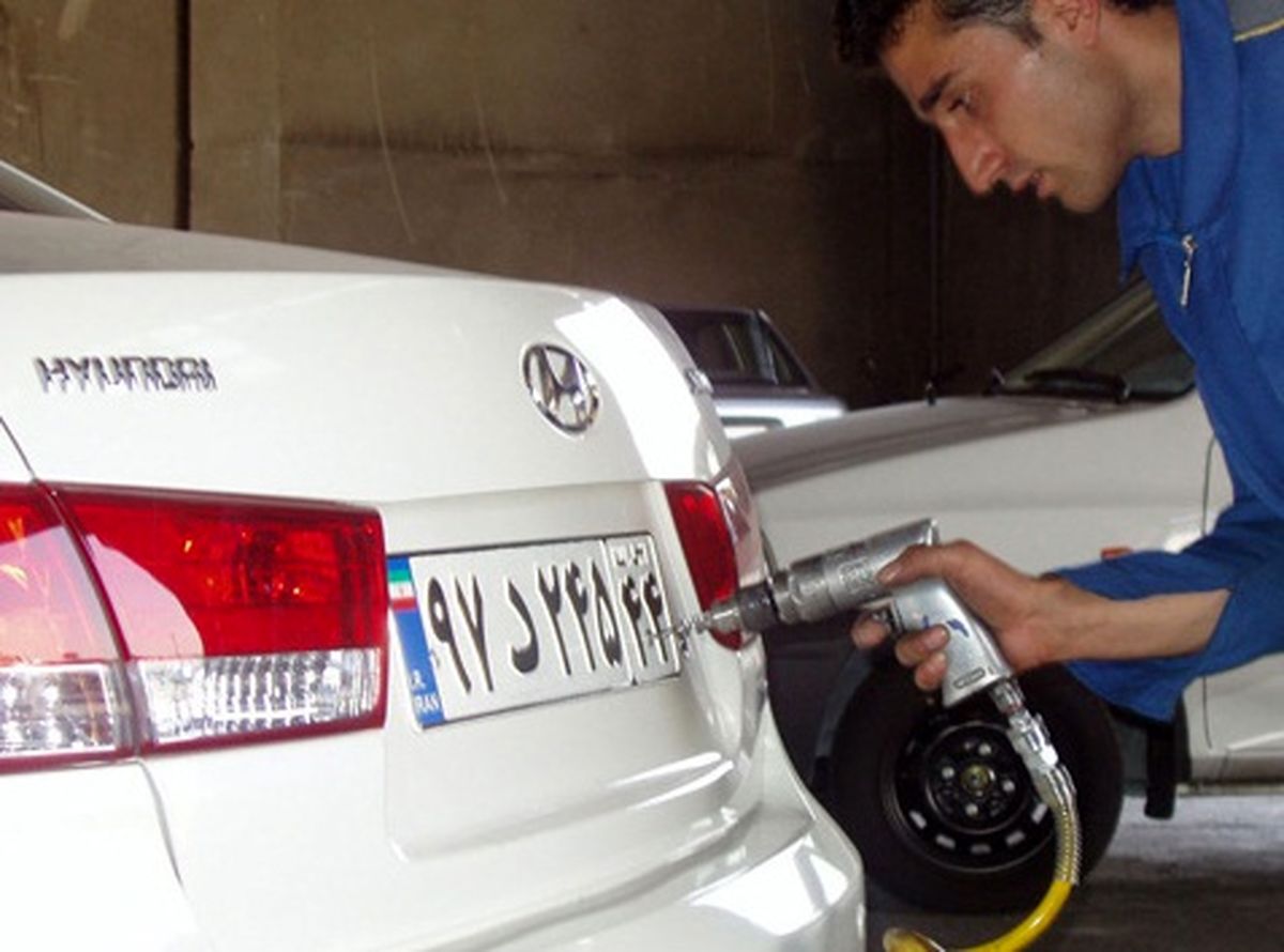 مراکز تعویض پلاک درزنجان با نوبت‌گیری اینترنتی خدمات ارایه می‌دهند