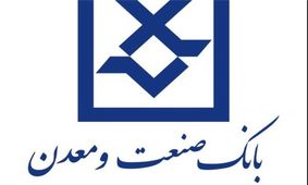 مبارزه با پولشویی بهانه نیست بلکه اجرای قانون است