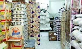 توزیع ۱۴۰ تُن کالای اساسی در مهاباد آغاز شد