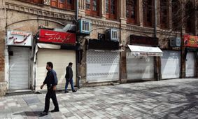 تعطیلی صنوف گروه‌های ۳ و ۴ یک هفته تمدید شد
