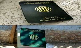 داعش گذرنامه سفر به بهشت صادر کرد
