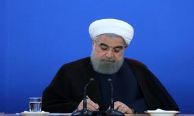  خدمات آیت الله یزدی در خاطر مردم قدرشناس ایران باقی خواهد ماند
