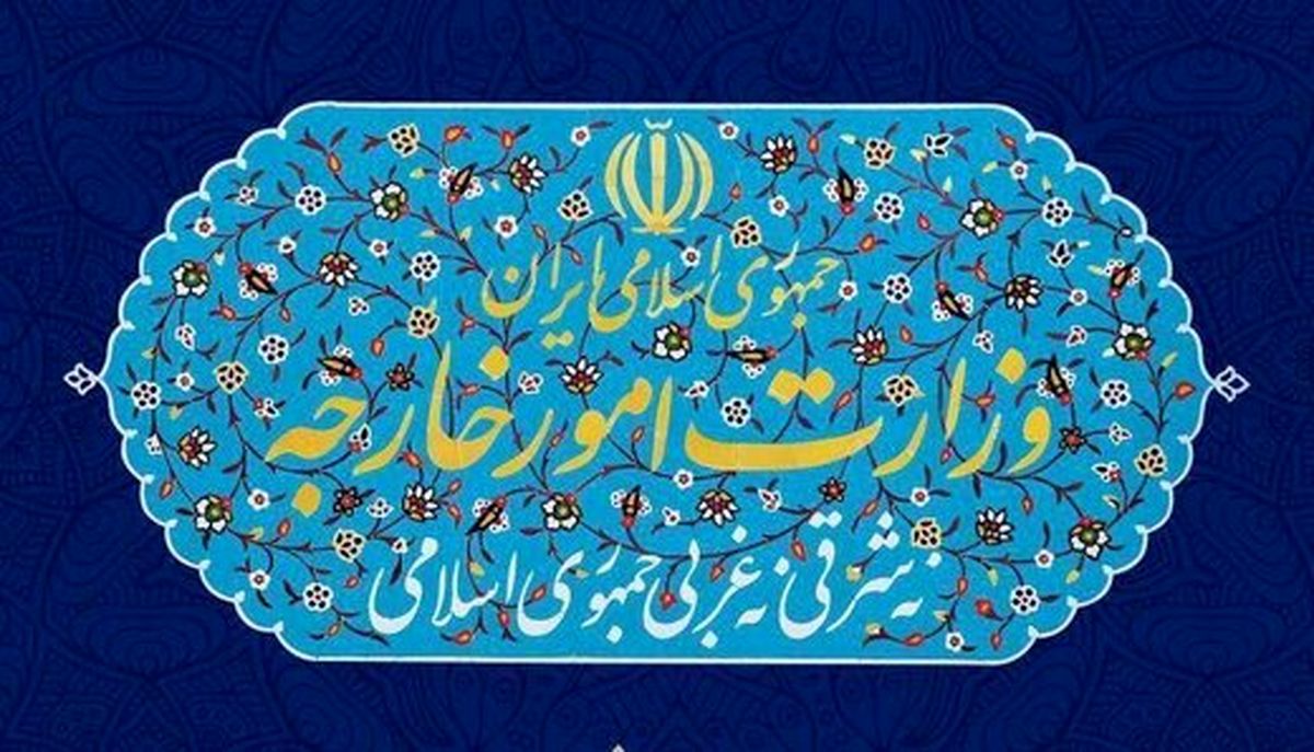 ایران سفیر آمریکا در یمن را تحریم کرد