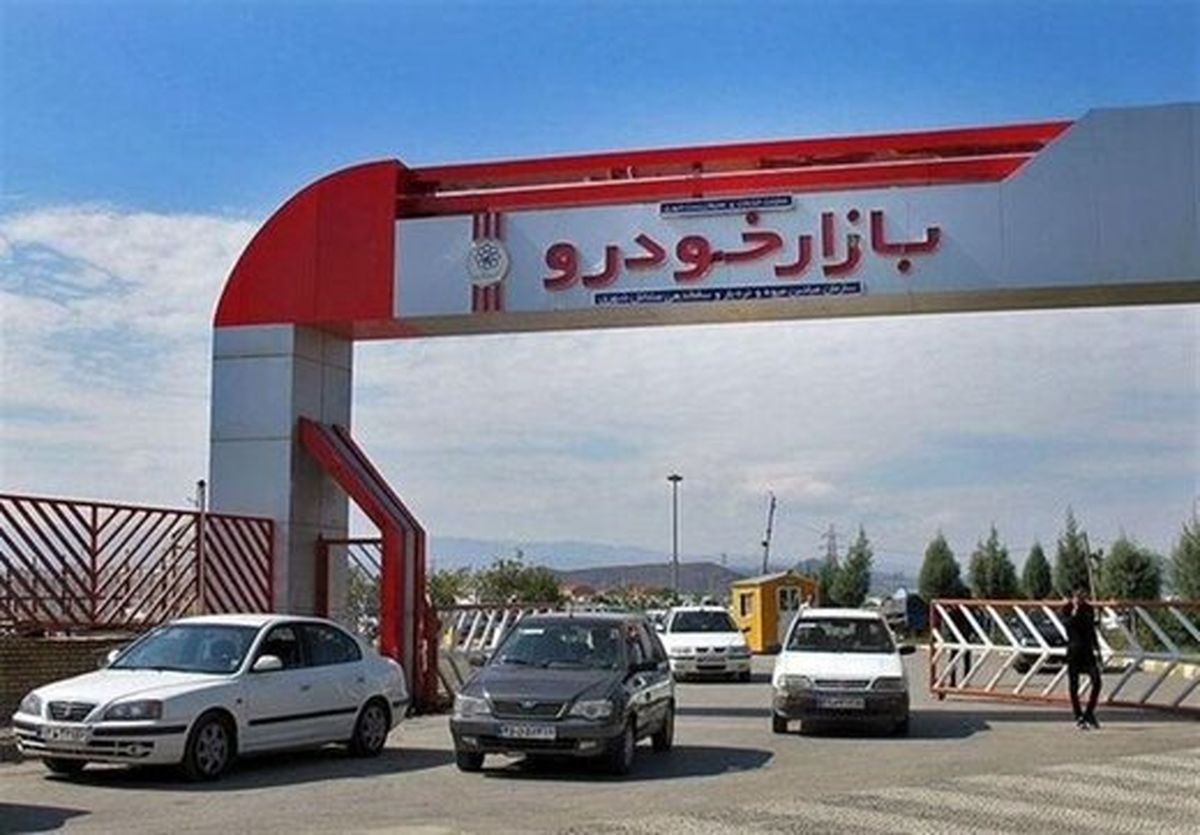 آخرین قیمت خودروها/ تیبا ۱۲۴ میلیون تومانی شد