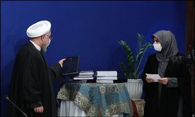 رییس جمهوری از ۱۰ عنوان کتاب با عناوین حقوقی رونمایی کرد