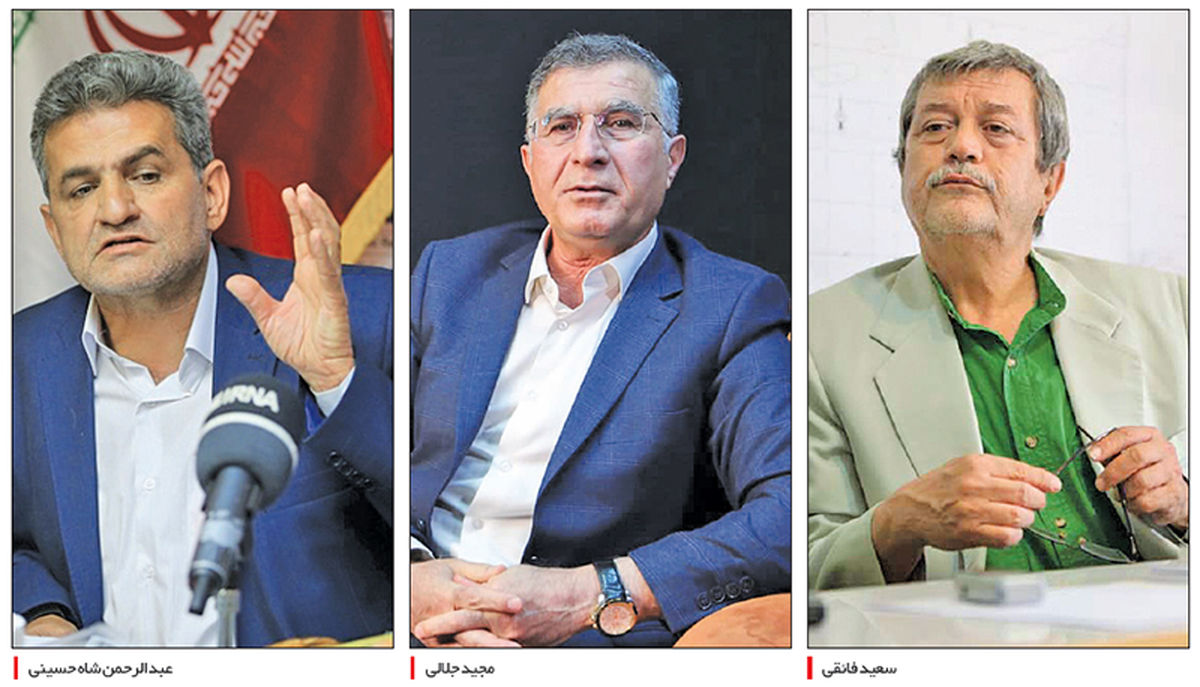 به بهانه «کُری» آبرو نریزید ، اهانت نکنید