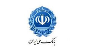 تحولی که «چکاوک» در بانک ملی ایران ایجاد کرد