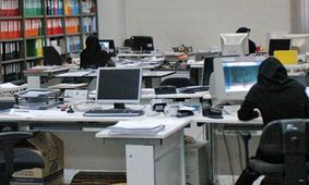تغییر ساعات کار ادارات در ۹ استان برای مدیریت مصرف برق