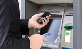 پیامک‌های رمز دوم پویا از امروز یکسان سازی می شود
