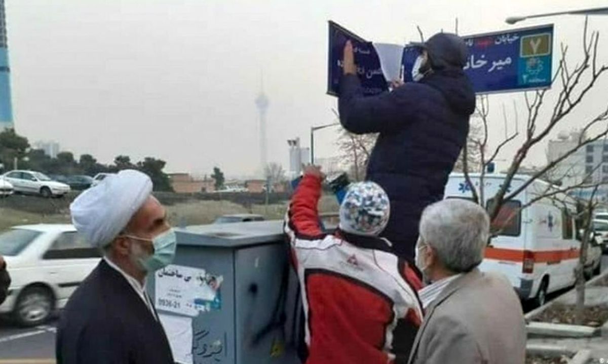 بی‌حرمتی به چهره‌ها؛ از مصدق تا شجریان / چرا مجرمان با تابلوی مخدوش عکس گرفتند؟ / ویدئو