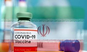 دومین داوطلب، واکسن کرونای ایرانی را تزریق کرد / ویدئو
