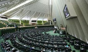مجلس کدام مشکل را حل کرده است؟