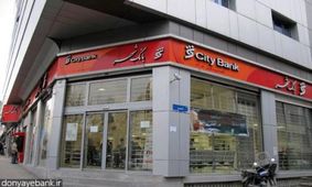 صدور بیش از 400 هزار کارت شهروندی در سراسر کشور