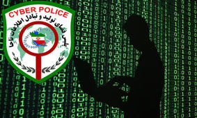 هشدار پلیس فتا به شهروندان/ در شب یلدا مراقب سوء استفاده‌گران باشید