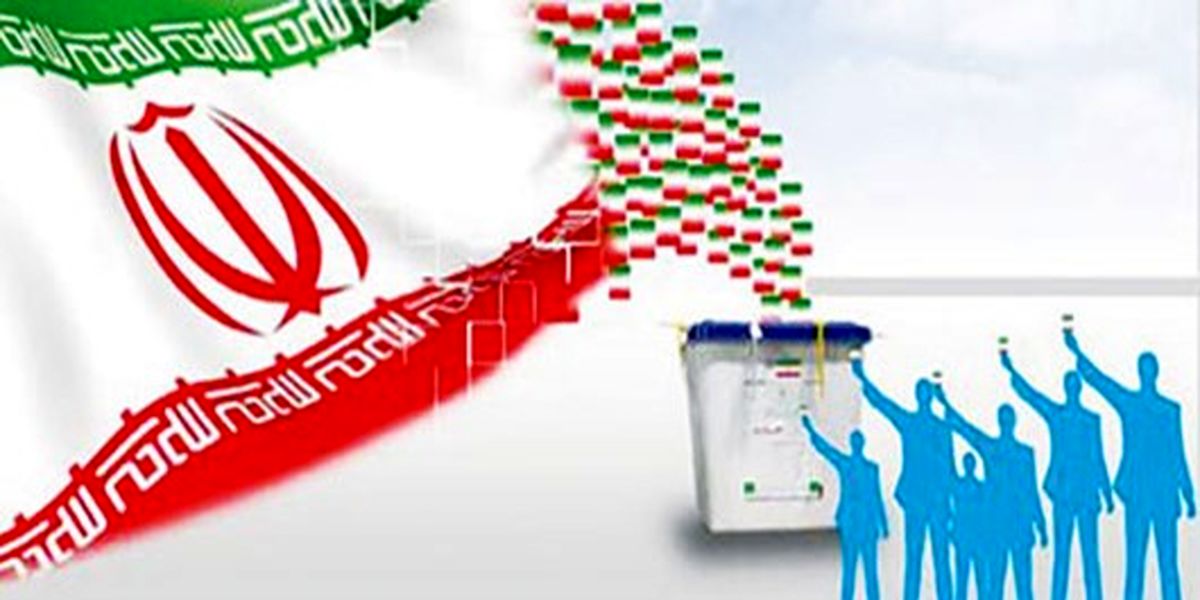 از پیش برنده‌ها بازنده اند