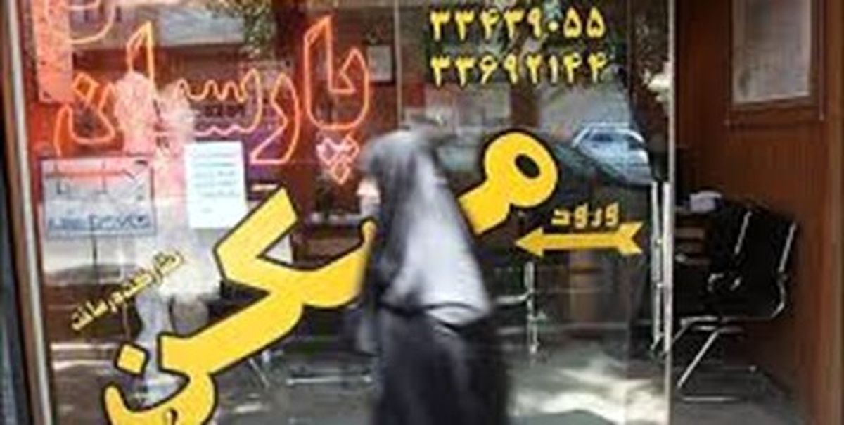 هزینه رهن مسکن در پایتخت/ جدول