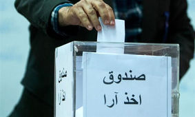 رقیب اوباما در انتخابات آمریکا، نظامی بود/ وزیرخارجه کلینتون هم نظامی بود
