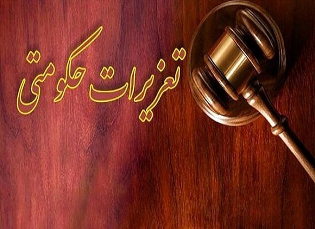 محکومیت 1 میلیارد و ۳۰۰ میلیونی قاچاقچی سیگار در قزوین