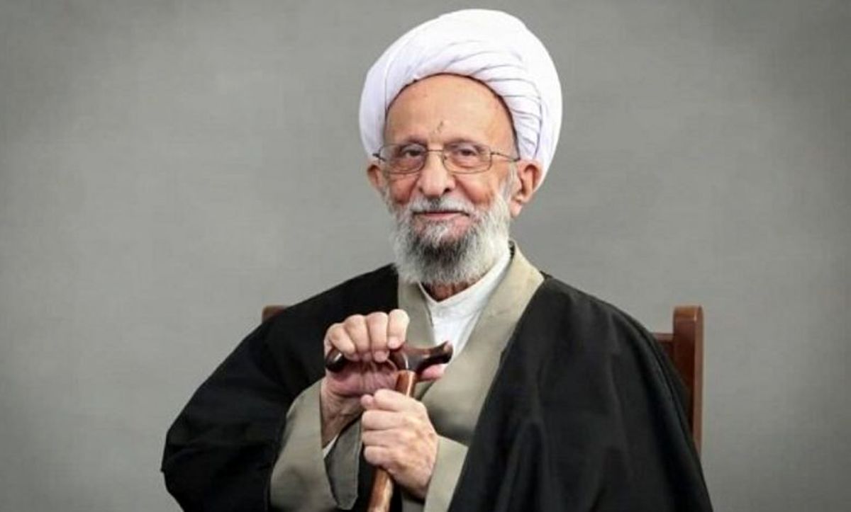 زندگی و زمانه آیت‌الله مصباح ‌یزدی