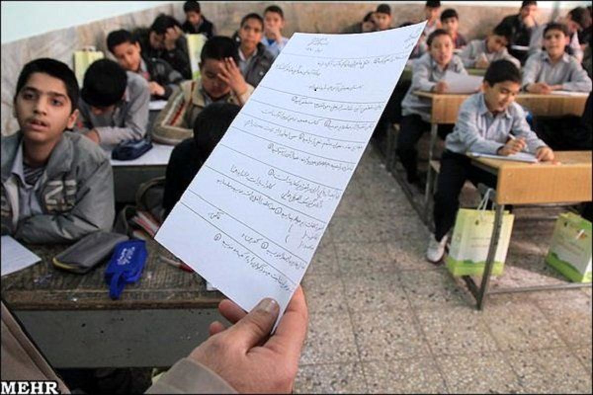 واکنش سازمان سنجش به لو رفتن سوالات امتحانی