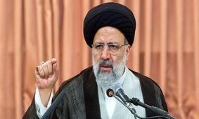 آیت الله رئیسی: مشکلات با مذاکره حل نمی‌شود