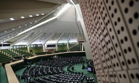 سیلی سنگین به صورت پارلمان