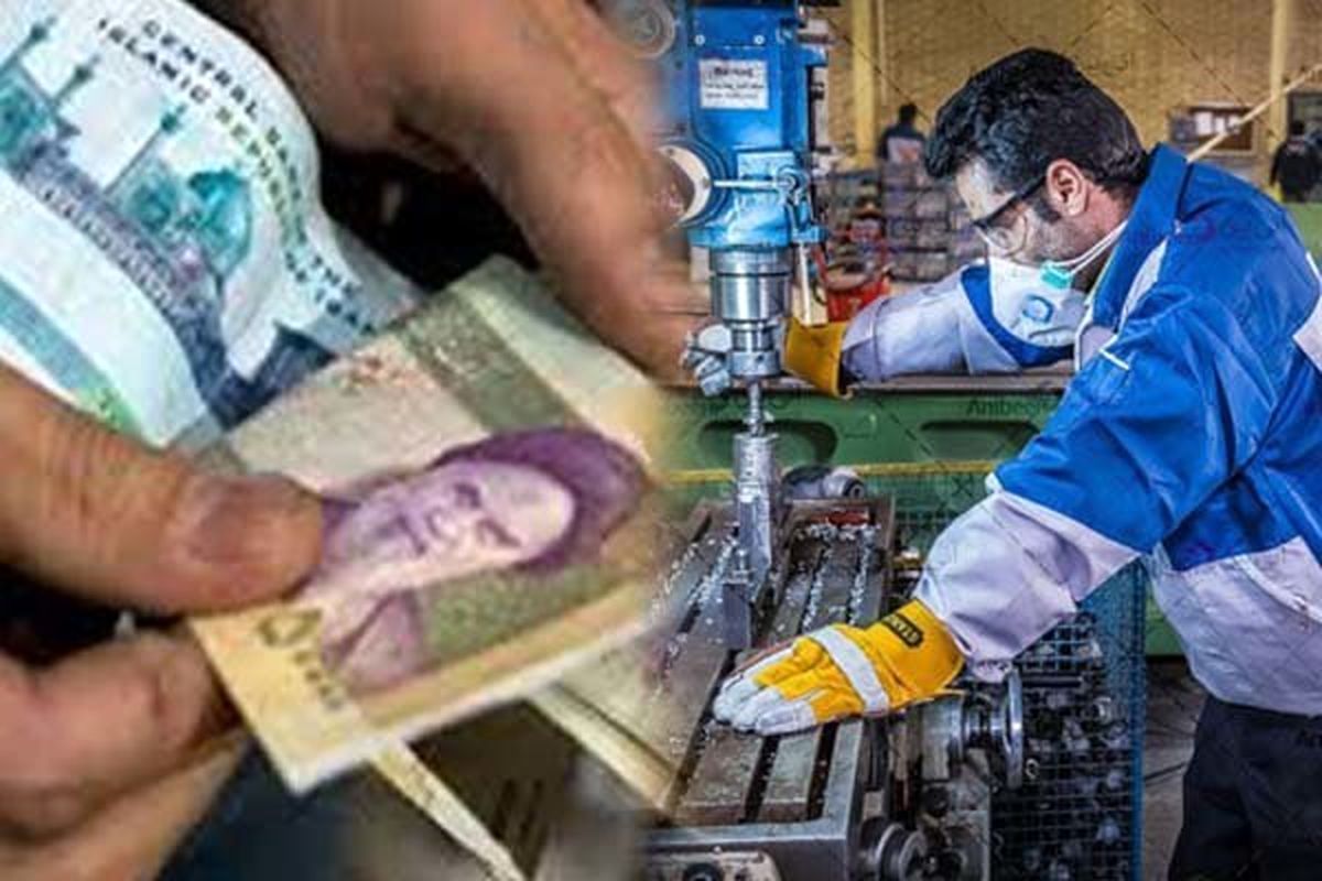  تعیین حداقل دستمزد ۱۴۰۰ بر اساس تاهل؟!