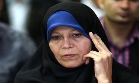 مناقشۀ سیاسی - ترامپی فرزندان هاشمی رفسنجانی