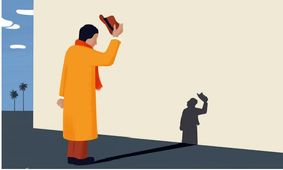 «تواضع فکری»؛ نادانی خود را بپذیریم/ پذیرش نادانی چه فوایدی دارد؟