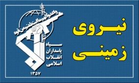 آزادی ۲ مرزبان گروگان گرفته شده توسط گروهک جیش الظلم