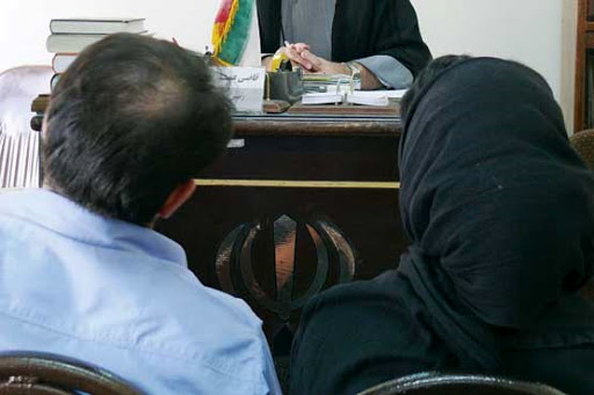 ۷۳ زوج بافقی از طلاق منصرف شدند