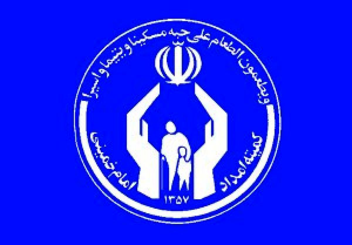قدردانی ۲۴۰ نفر از نمایندگان مجلس از اقدامات کمیته امداد