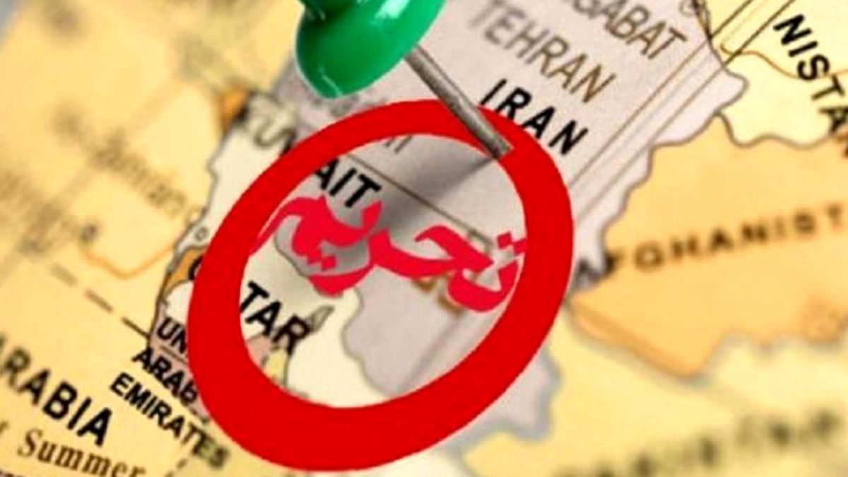 هشدار یک اقتصاددان: تحریمها طبقه‌ای نوکیسه و ثروتمند را درایران شکل داد
