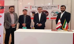 حضور فولاد اکسین خوزستان در یازدهمین همایش و نمایشگاه چشم انداز صنعت فولاد