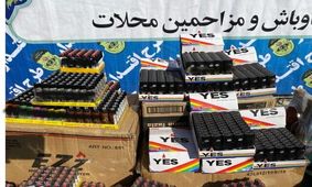 پلیس: ۵۰ هزار فندک مستهجن در تهران پیدا شد