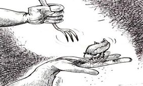 به یاد آتنا اصلانی