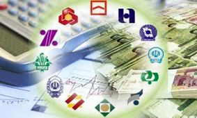 کاهش نرخ سود بانکی حالا اجبار اقتصادی است