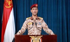 حمله موشکی یمن به آرامکو سعودی در جده