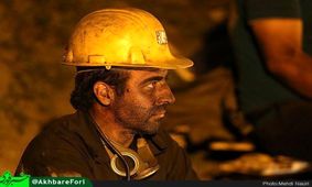«یورت» دو ماه و یک‌هفته بعدِ حادثه/ گلستانِ سوگوار همچنان در انتظار