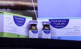 موفقیت تست انسانی واکسن "کووپارس" بر ۱۳ داوطلب اول/ داوطلبان برای ثبت‌نام اقدام کنند
