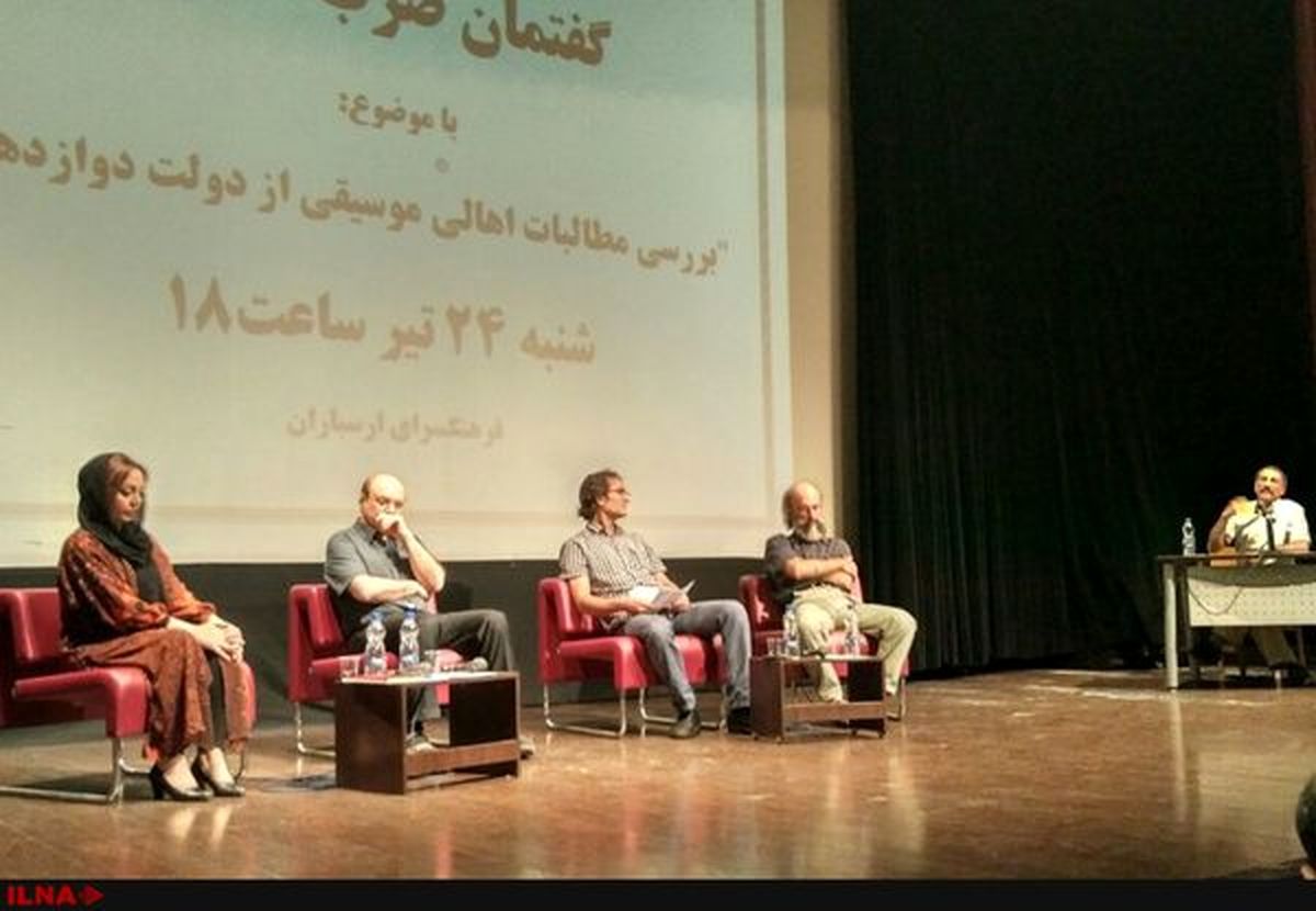 موزیسین‌ها مطالباتشان را از دولت دوزادهم بیان کردند؛ تیرخلاص به استودیوها، تعطیلی در انتظار صنعت موسیقی کشور/تالارهای دولتی متعلق به مدیران نیست