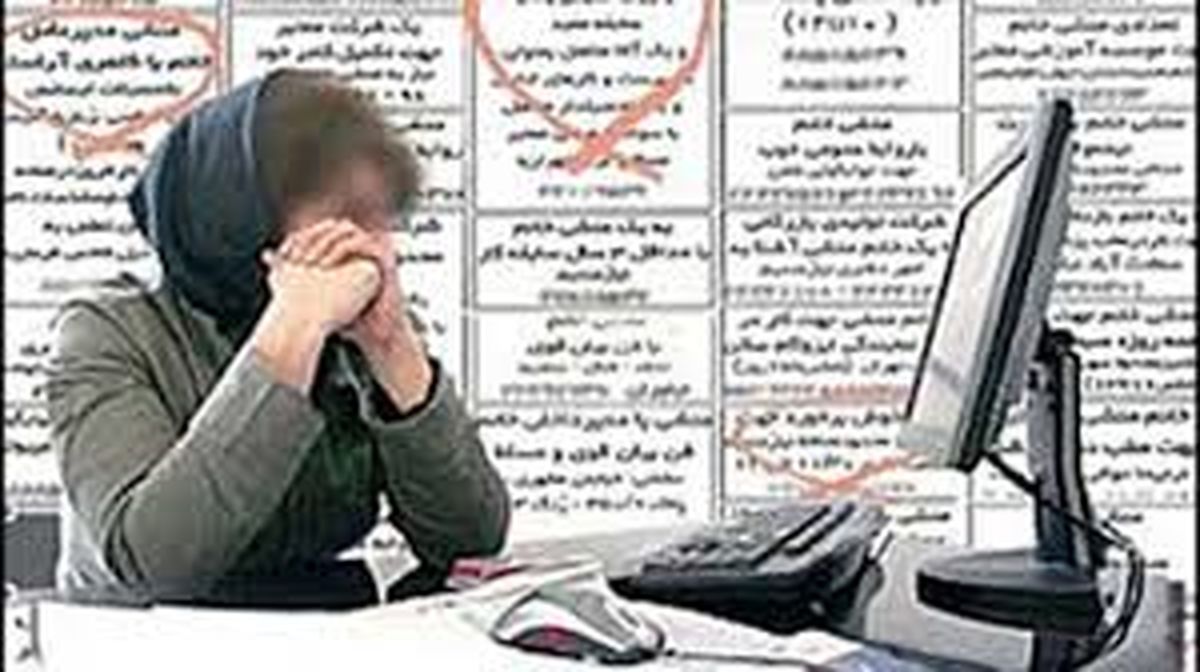 استخدام منشی بهانه‌ای برای آزار دختر جوان