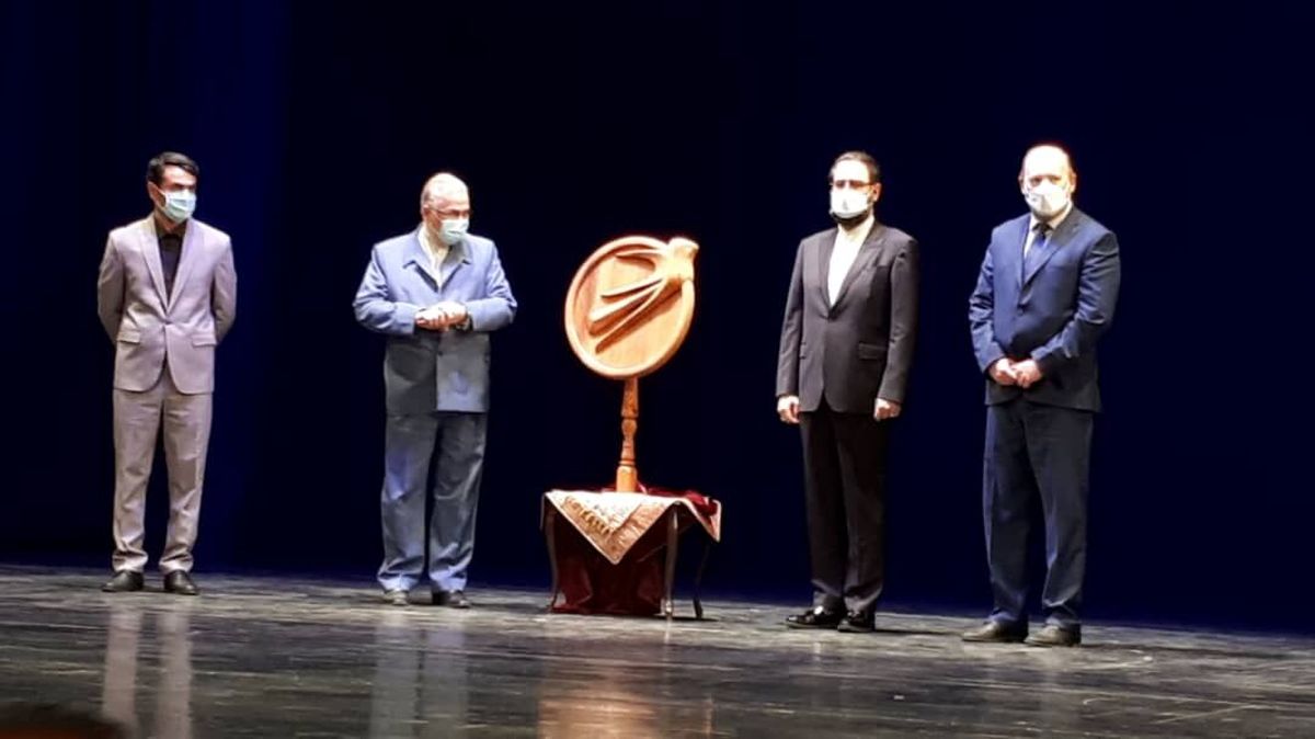رونمایی از نشان نوروز
