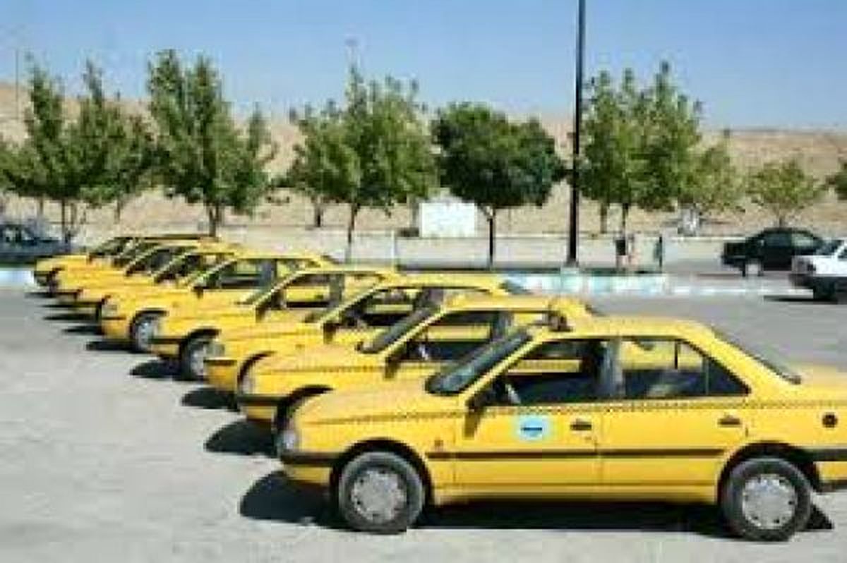 تعویض 16 هزار تاکسی فرسوده با تسهیلات بانک تجارت