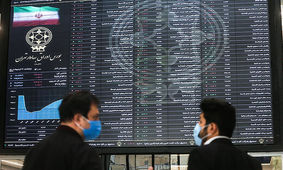 سودده‌ترین بازار ایران در سال آینده کدام بازار است؟