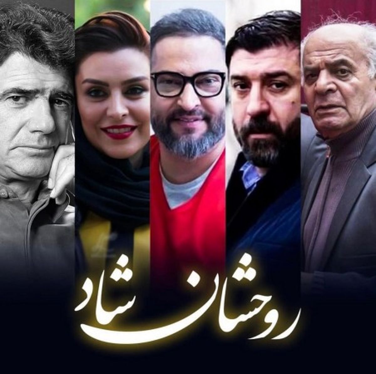 چهره‌های مشهوری که در سال ۹۹ فوت شدند / ویدئو