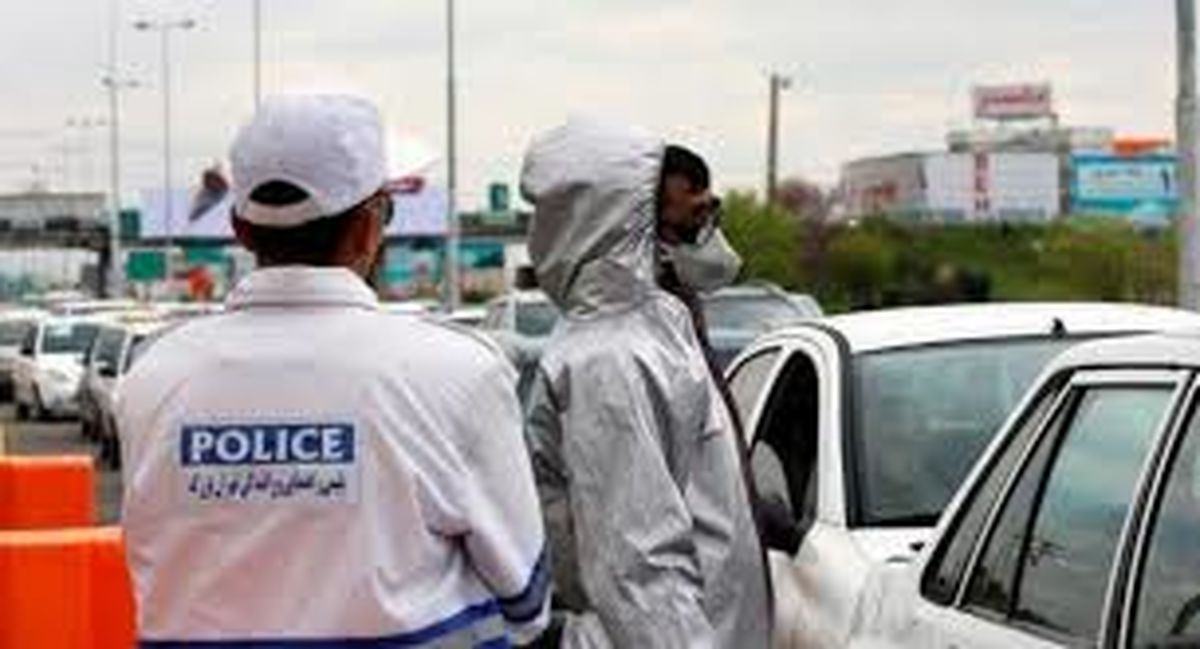 سبقت کرونا از جریمه‌های پلیس در سفرهای نوروزی