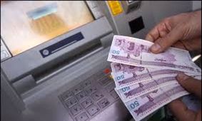 پایان عصر خودپردازها/ تحول در بانکداری کشور با توسعه VTM